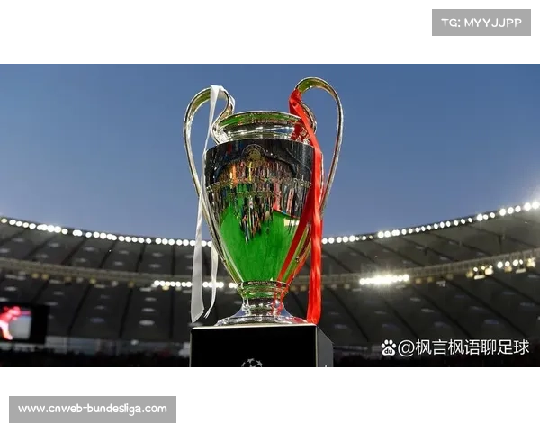 温布利球场启动2026年欧冠决赛准备工作，将引入最新声学技术与照明系统升级